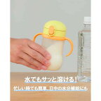 アイクレオ グローアップミルク 820g