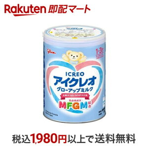 ACNI O[Abv~N 820g yACNIz tH[Abv~N