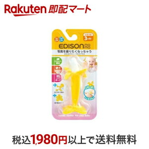 GW\}} J~J~Baby oiivX 1 yGW\}}z Ԃ