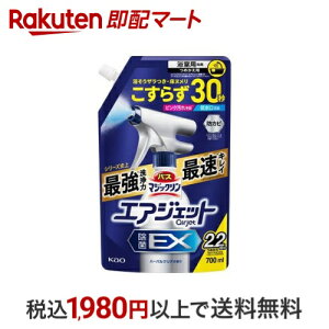 yő1,000~N[|sz oX}WbN GAWFbg EX n[oNA̍ ߂p 700ml yoX}WbNz |p