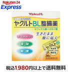 ヤクルトBL整腸薬 36包