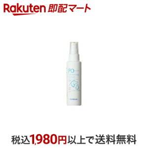 Lp PO NWO[V 120ml ymoTz {fBPAEybgpi