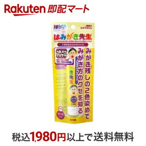 ݂͂搶 2F߂݂͂WF 18 1{ I[PApi(qp)