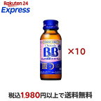 チョコラBBナイトウェル 50mL×10本