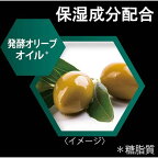 クリアフォーメン トータルケア スカルプシャンプー つめかえ用 560g