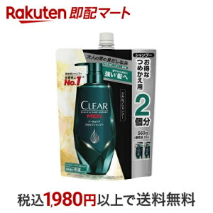 yő2,000~OFFN[|z NAtH[ g[^PA XJvVv[ ߂p 560g yNAtH[z jϕi(YRX)wAPAEJ[