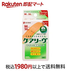 PA[ CL50M 50 yPA[z Jnp h^Cv