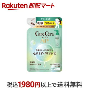 PAZAP ێsoAt ߂ 130ml yPAZz Z~h