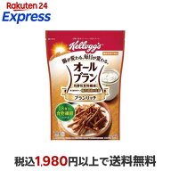ケロッグ オールブラン ブランリッチ 250g 【オールブラン】 シリアル類