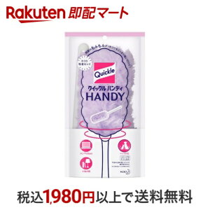 yő1,000~N[|sz NCbNnfB { 1Zbg yNCbNz |