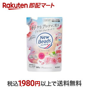 yő1,000~N[|sz j[r[Y [Y}OmA̍ ߂p 560g yj[r[Yz 