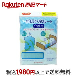 nri[X ̏LV[g p 1 ynri[Xz LEF