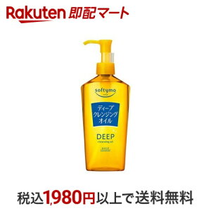 \teB fB[v NWOIC 240ml y\teBz NWO