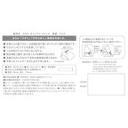 コンドーム サガミオリジナル002クイック 5コ入