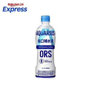 �A�N�G���A�X �o���␅�t ORS 500ml×24�{ �y�A�N�G���A�X(AQUARIUS)�z �a�җp�H�i