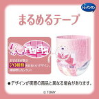 トレパンマンピンクビッグサイズ12kg〜22kg30枚入