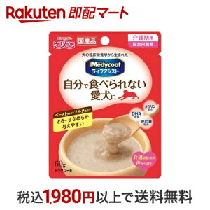 fBR[g CtAVXg y[Xg^Cv ~Nd 60g yfBR[gz hbOt[h(hCt[hEh{H)