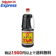 フンドーキン さしみ醤油 あまくち 1.8L 【フンドーキン】 醤油(しょうゆ)