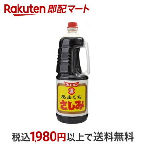 th[L ݏݖ ܂ 1.8L yth[Lz ݖ(傤)