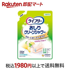 Ct[ N[V[ ߂p 150ml yCt[@AIObYz @Epi