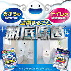 ルックプラス おふろの防カビくん煙剤 フローラルの香り 4g×3個入