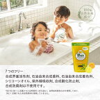 パックスナチュロン ボディーソープ 詰替用 柚子みかん 500ml
