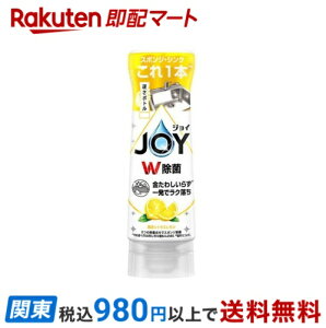 WC W Hp t{g  { 290ml yWC(Joy)z 䏊p