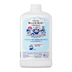 ビオレu泡ハンドソープつめかえ用1200ml