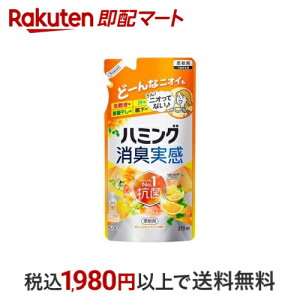 n~OL IWt[̍ ߂p 370ml yn~Oz _