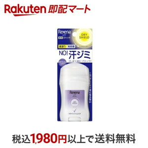 Zi hCV[hpE_[XeBbN X^CbVXN 20g yREXENA(Zi)z fIhg