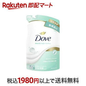 _ {fB\[v ZVeBu}Ch {fBEHbV lߑւp 330g y_(Dove)z {fB\[v({fBVv[)