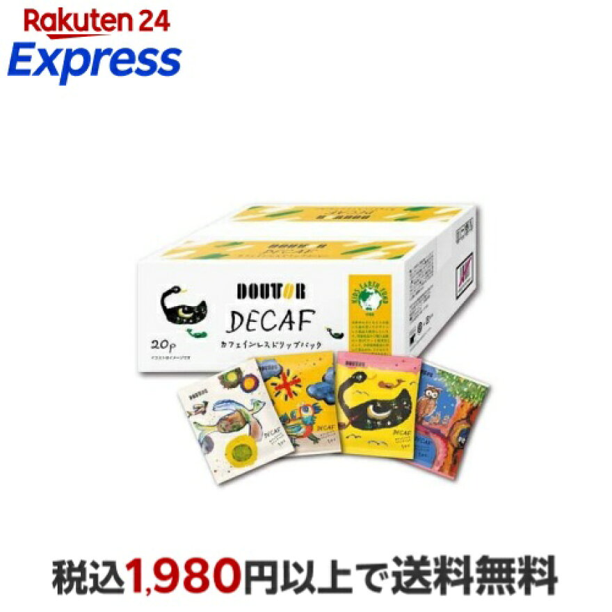ドトールやさしい香りのカフェインレス7g*20袋入