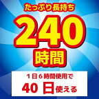 おでかけカトリス 40日 スリムタイプ ブルーセット 1個