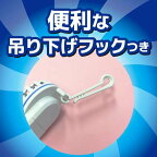 おでかけカトリス 40日 スリムタイプ ブルーセット 1個