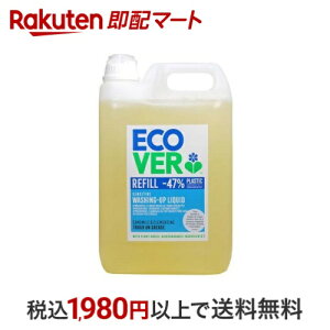 GRx[ Hp J~[ e 5000ml yGRx[(ECOVER)z 䏊p