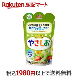 ₳  180g 