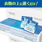 ドライ＆ドライUP 引き出し・衣装ケース用 12シート入