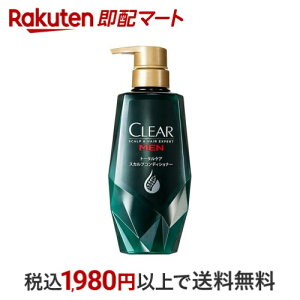 NAtH[ g[^PA XJvRfBVi[ |v 350g yNAtH[z jpXEg[gg