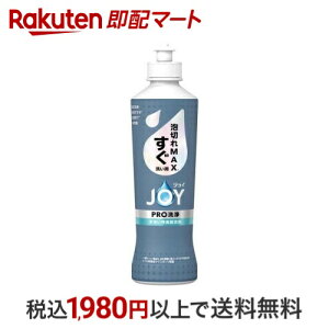 WC PRO Hp 􂢗p { 290ml yWC(Joy)z 䏊p