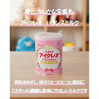 アイクレオ バランスミルク 缶 800g×2缶