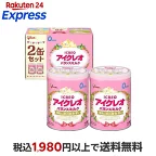 アイクレオ バランスミルク 缶 800g×2缶