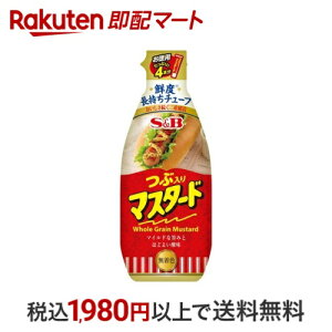 SB ԓ}X^[h 175g ySB V[YjOz XpCX(h)E