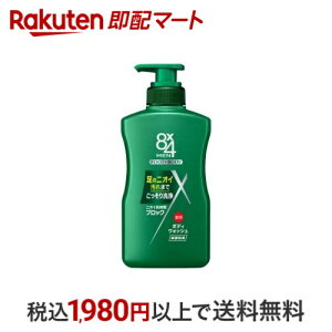 8x4(GCgtH[)  p{fBEHbV { 400ml y8x4 MEN(GCgtH[ )z jϕi(YRX) {fBp