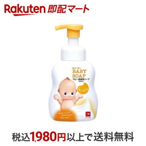 L[s[ ƂSgxr[\[v A^Cv |vt 400ml yL[s[xr[V[Yz xr[{fB\[v