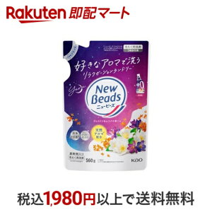 yő1,000~N[|sz j[r[Y WX~XN̍ ߂p 560g yj[r[Yz 