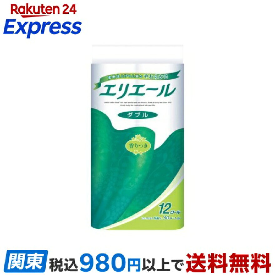 エリエール トイレットティシュー ダブル 12ロール