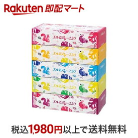 エルモア プラスティシュー 440枚(220組)*5個入 【エルモア】 ティッシュ