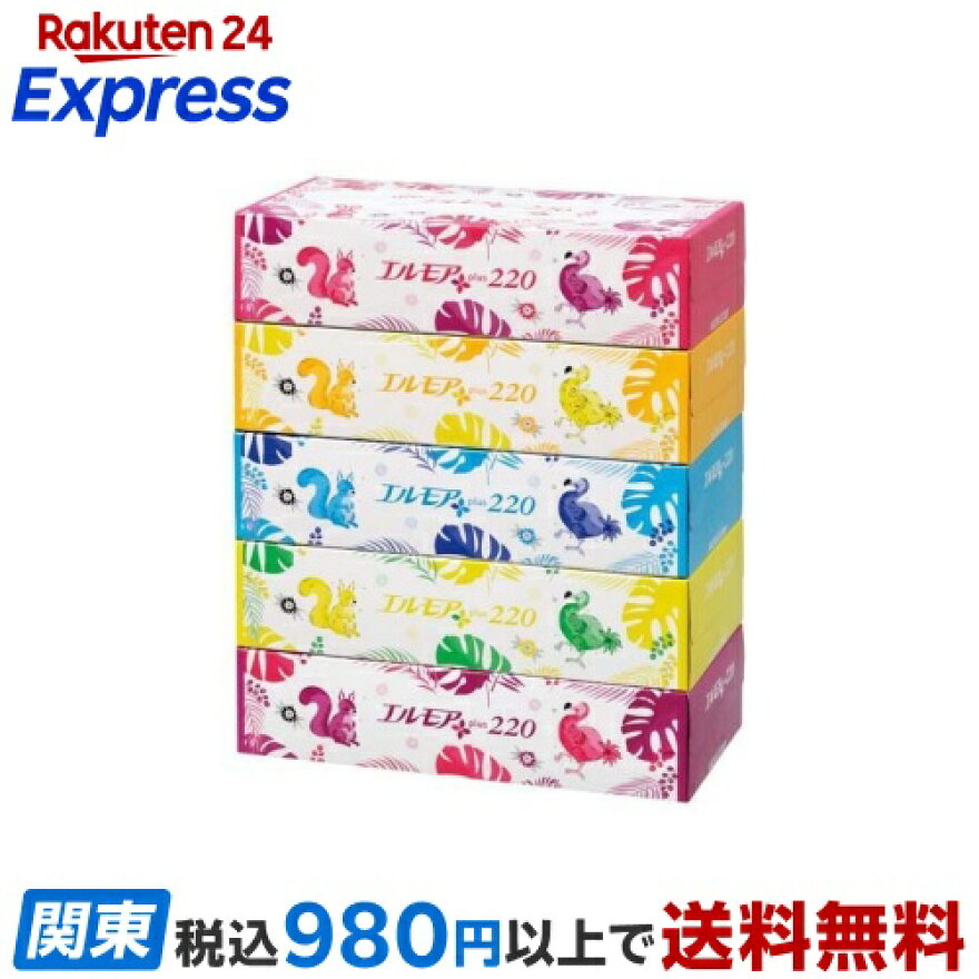 エルモア プラスティシュー 440枚(220組)*5個入