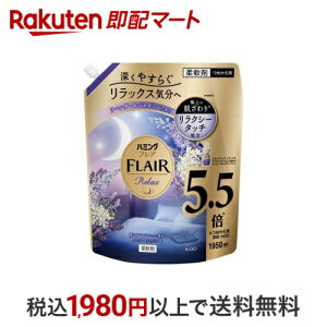 yő1,000~N[|sz n~OtA bNX x_[WX~ XpEgpE` 1950ml yn~Oz _