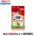 銀のスプーン おやつ お魚味クッキーサンド シーフード味 猫用 おやつ ユニチャーム 6g×4袋入